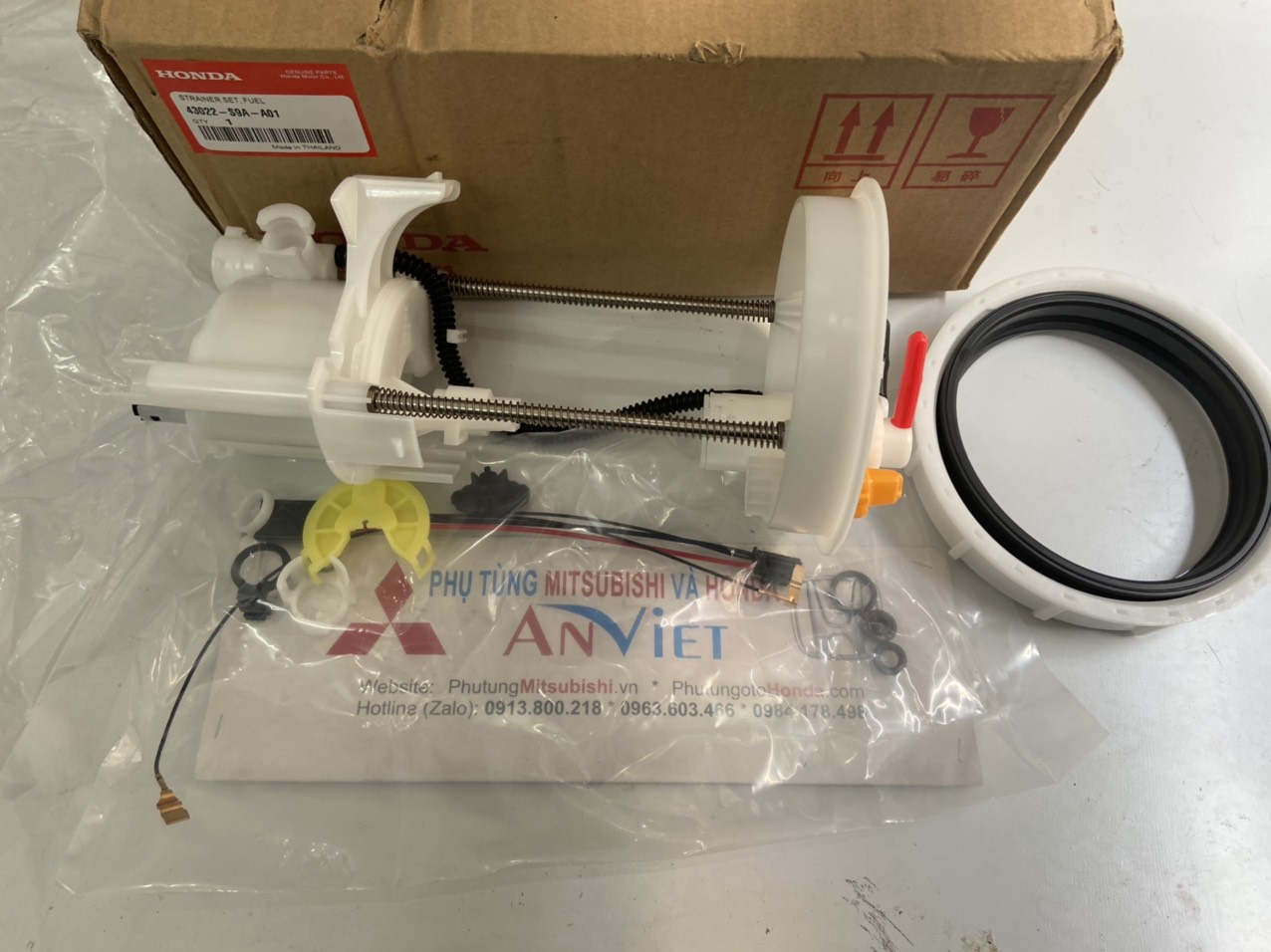 Lọc nhiên liệu xe Honda CIVIC 2011